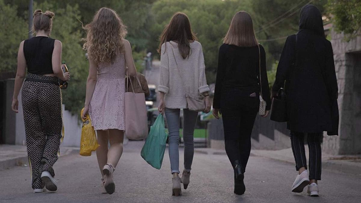 SKAM España