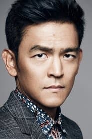 Filme si seriale cu John Cho