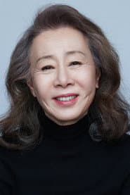 Filme si seriale cu Youn Yuh-jung