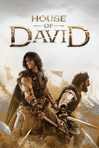 House of David
