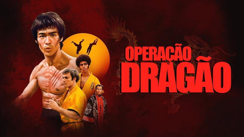 Enter the Dragon - imagine 4