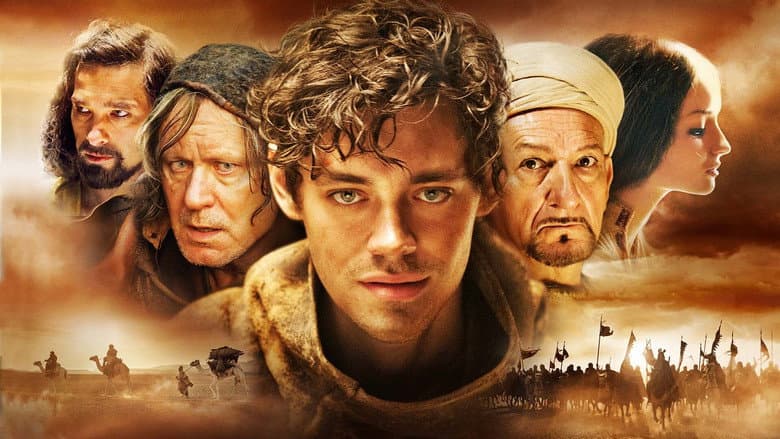 The Physician - imagine 4