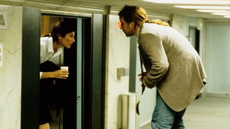 Being John Malkovich - imagine 2
