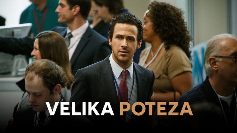The Big Short - imagine 2