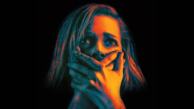 Don't Breathe - imagine 1