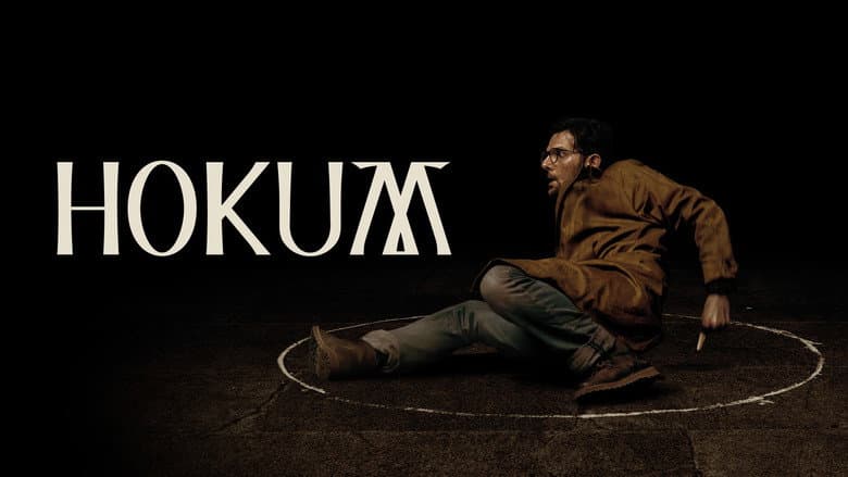 Hokum - imagine 5