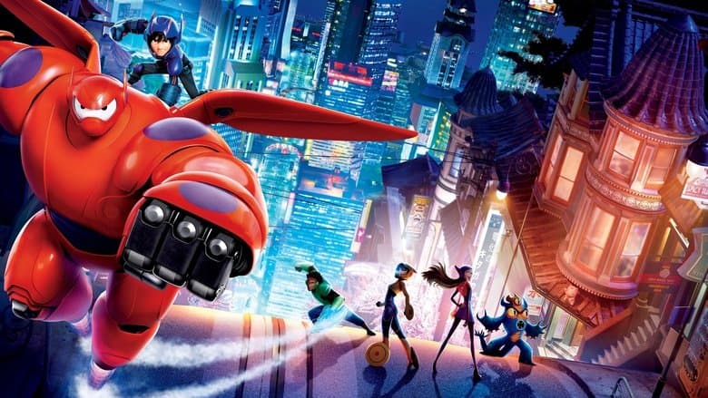 Big Hero 6 - imagine 1