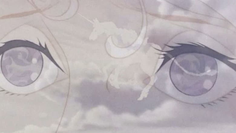 The Last Unicorn - imagine 4