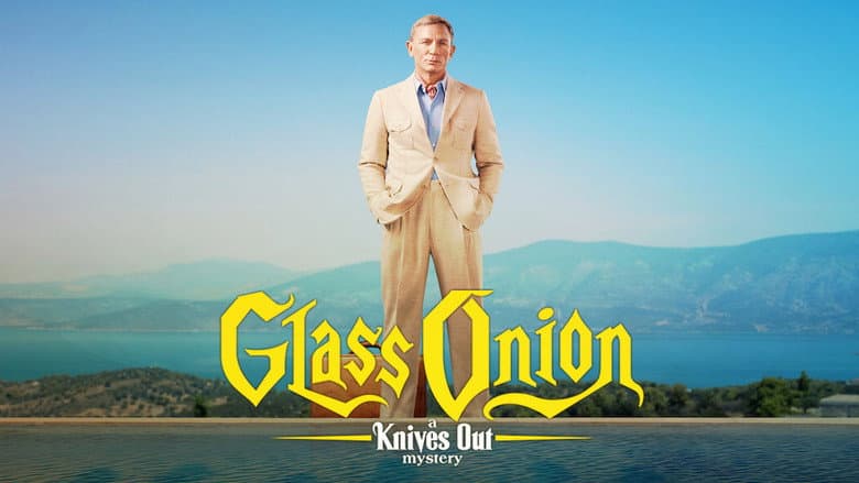 Glass Onion: A Knives Out Mystery - imagine 5