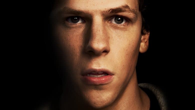 The Social Network - imagine 3