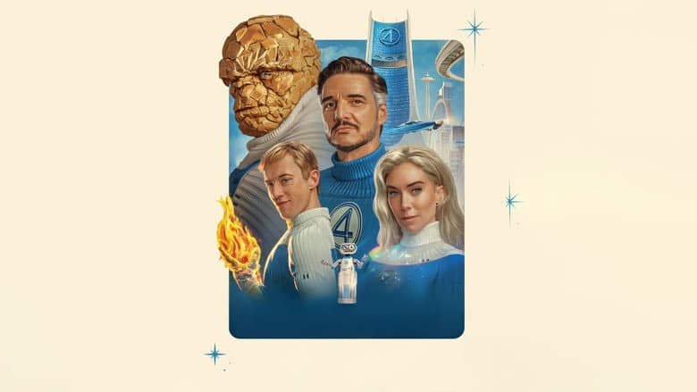 The Fantastic 4: First Steps - imagine 2