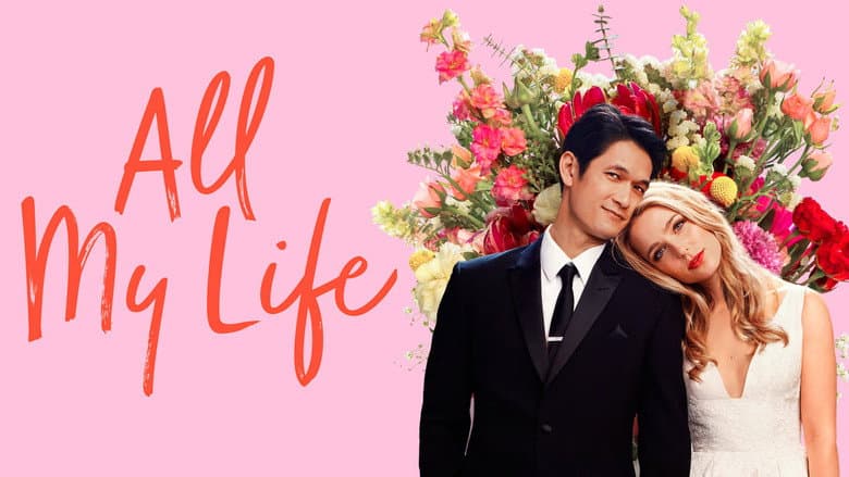 All My Life - imagine 6