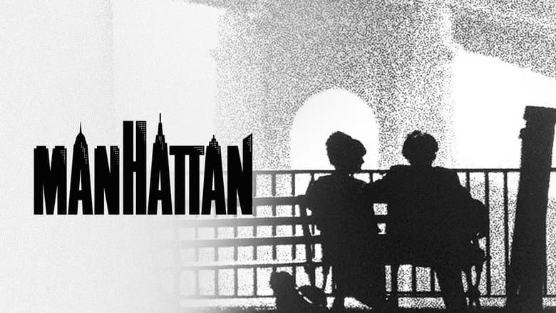 Manhattan - imagine 4
