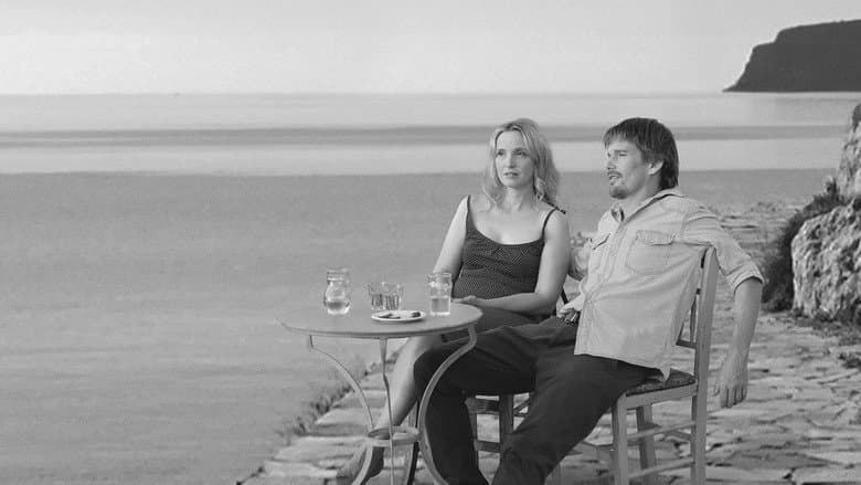 Before Midnight - imagine 4
