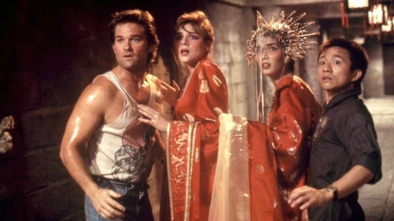 Big Trouble in Little China - imagine 3