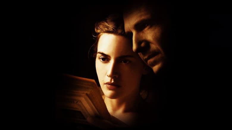 The Reader - imagine 2