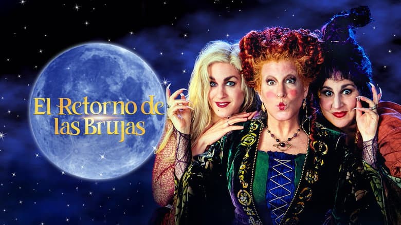Hocus Pocus - imagine 6