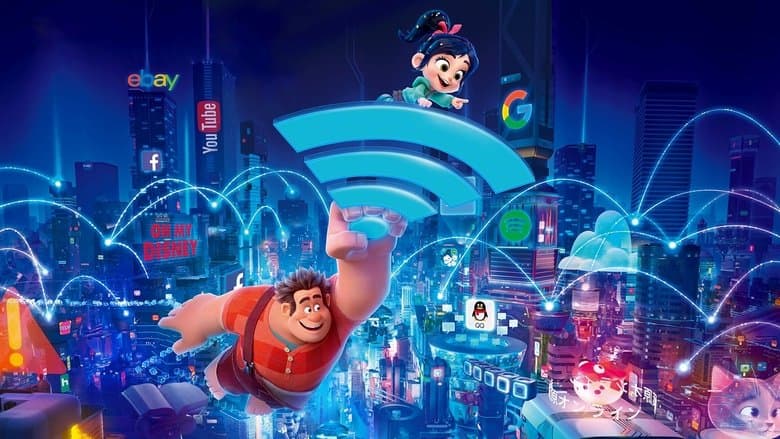 Ralph Breaks the Internet - imagine 4