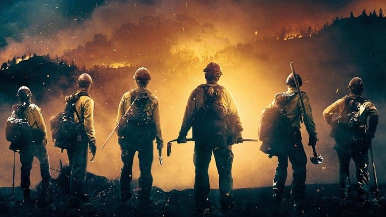 Only the Brave - imagine 2