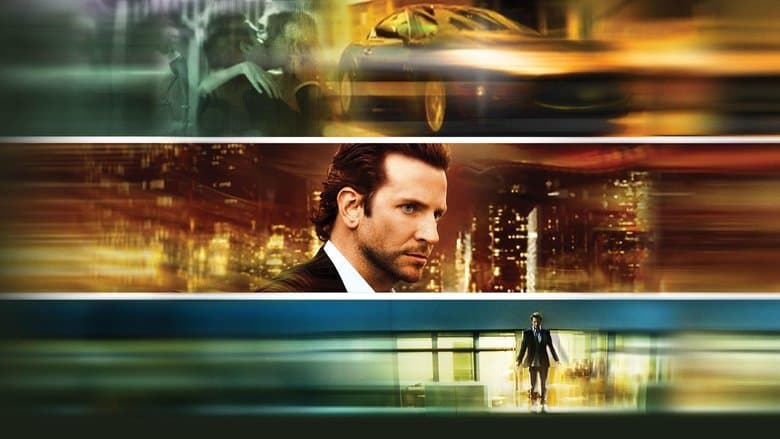 Limitless - imagine 3