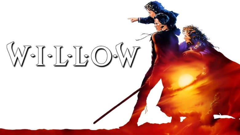 Willow - imagine 4