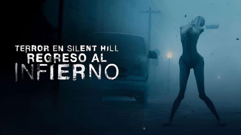 Return to Silent Hill - imagine 3