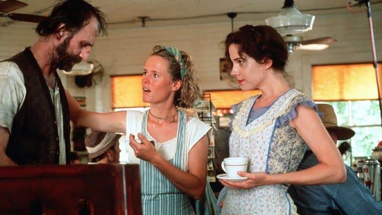 Fried Green Tomatoes - imagine 2