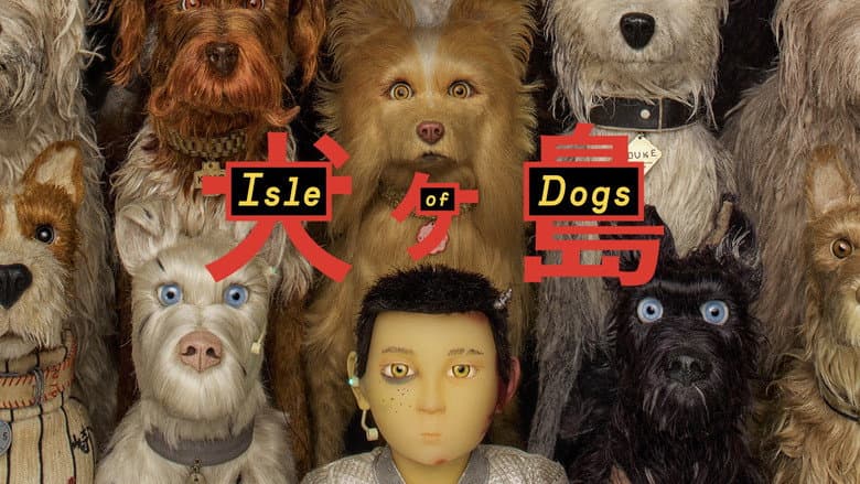 Isle of Dogs - imagine 6