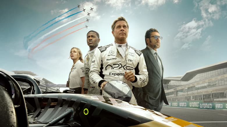 F1 - imagine 5
