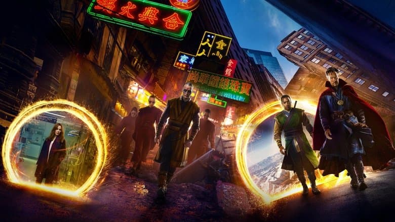 Doctor Strange - imagine 2