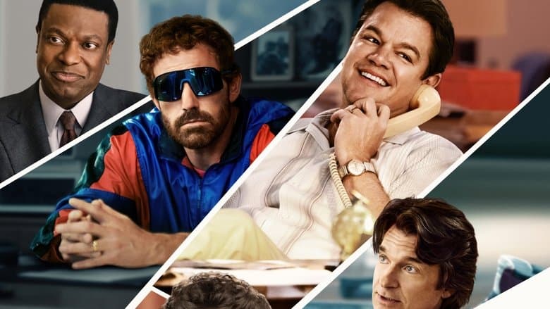 Air - imagine 1