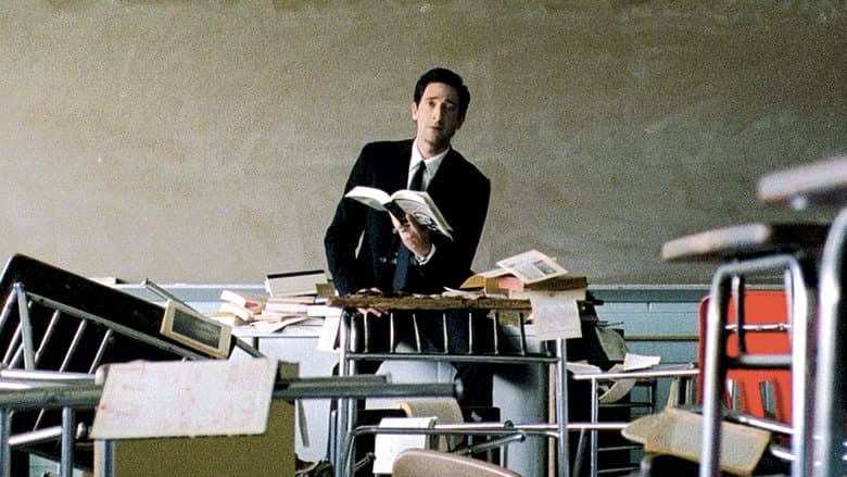 Detachment - imagine 4