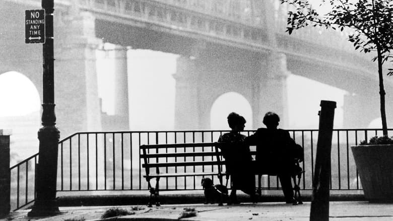 Manhattan - imagine 1