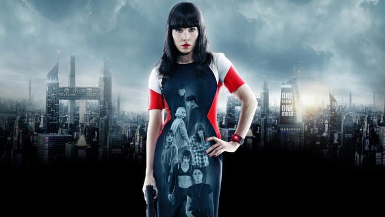 What Happened to Monday - imagine 4