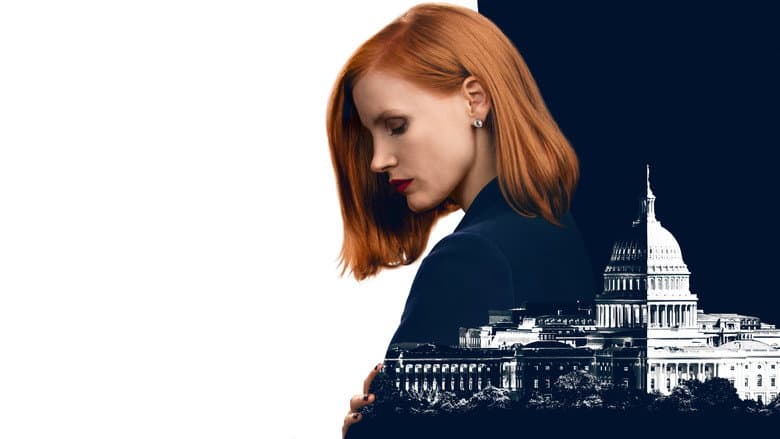 Miss Sloane - imagine 3