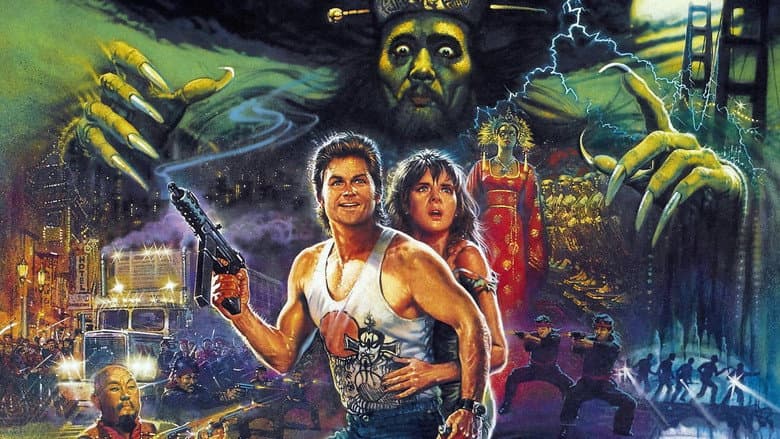 Big Trouble in Little China - imagine 5