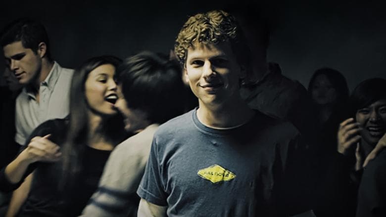 The Social Network - imagine 5