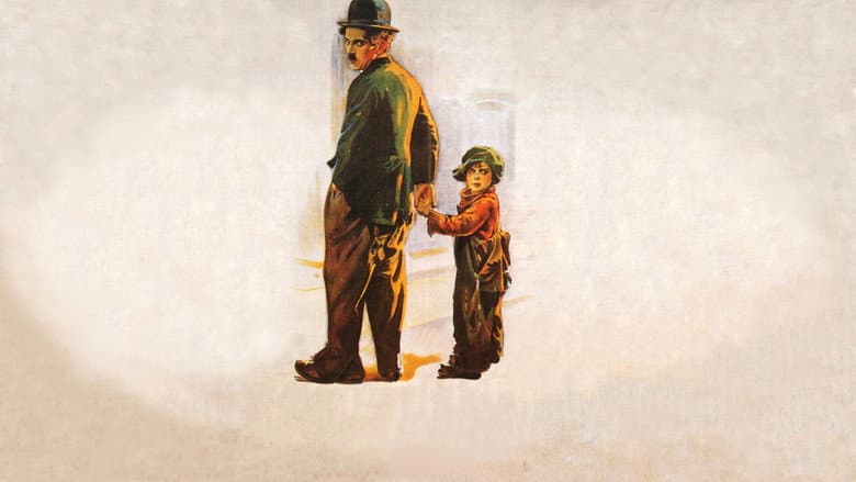 The Kid - imagine 4