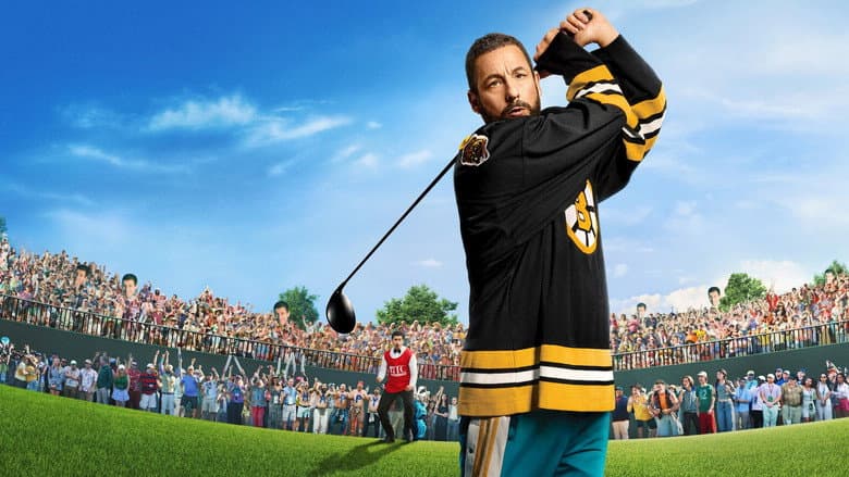 Happy Gilmore 2 - imagine 3