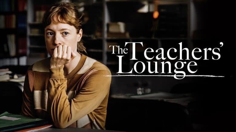 The Teachers' Lounge - imagine 4