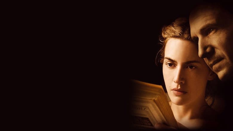 The Reader - imagine 6