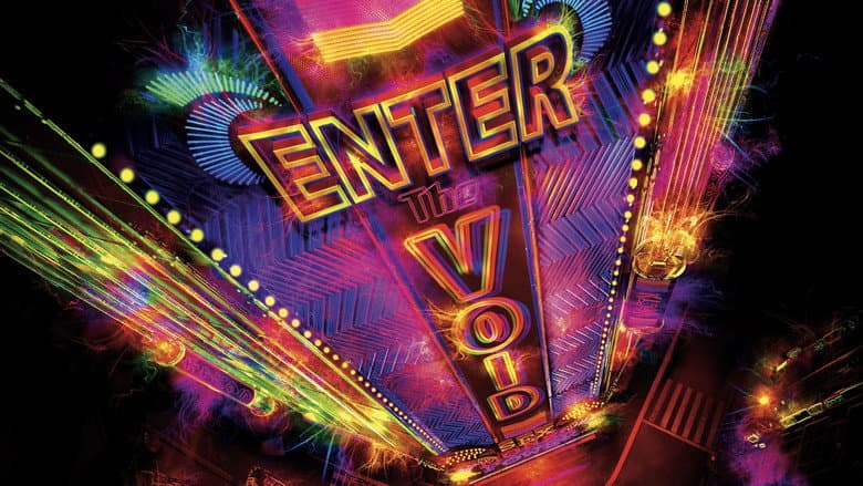 Enter the Void - imagine 3