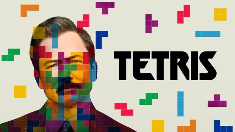Tetris - imagine 2