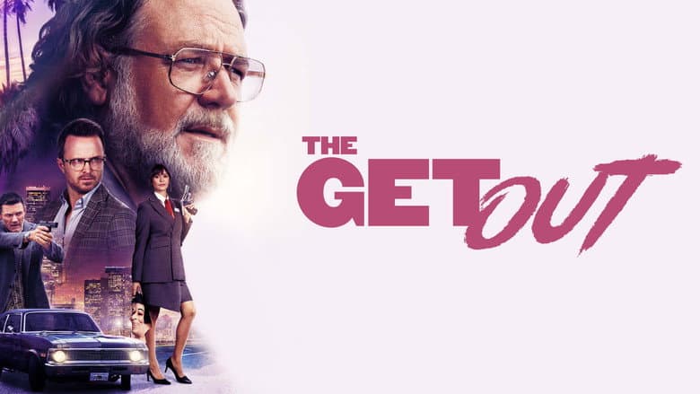 The Get Out - imagine 6