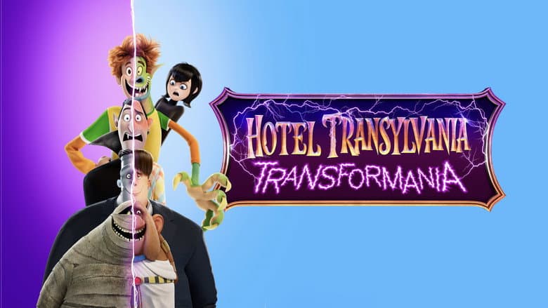 Hotel Transylvania: Transformania - imagine 6