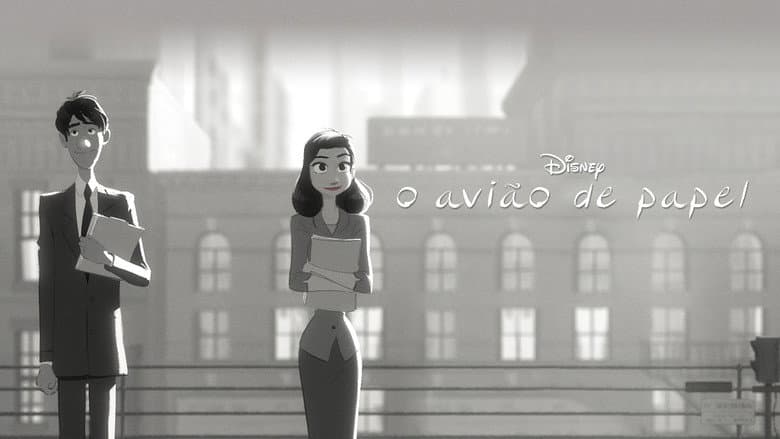 Paperman - imagine 5