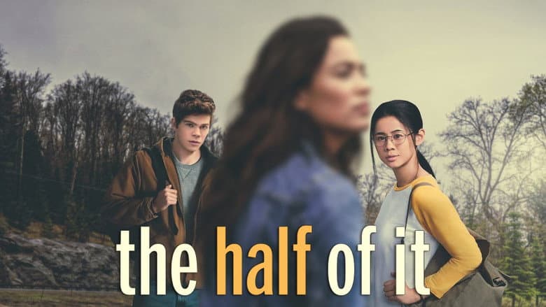The Half of It - imagine 5