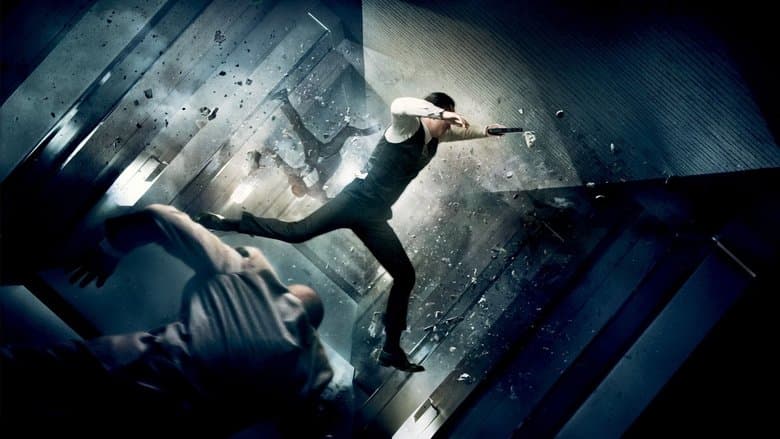 Inception - imagine 4