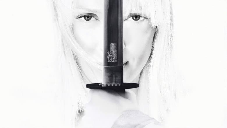 Kill Bill: The Whole Bloody Affair - imagine 5