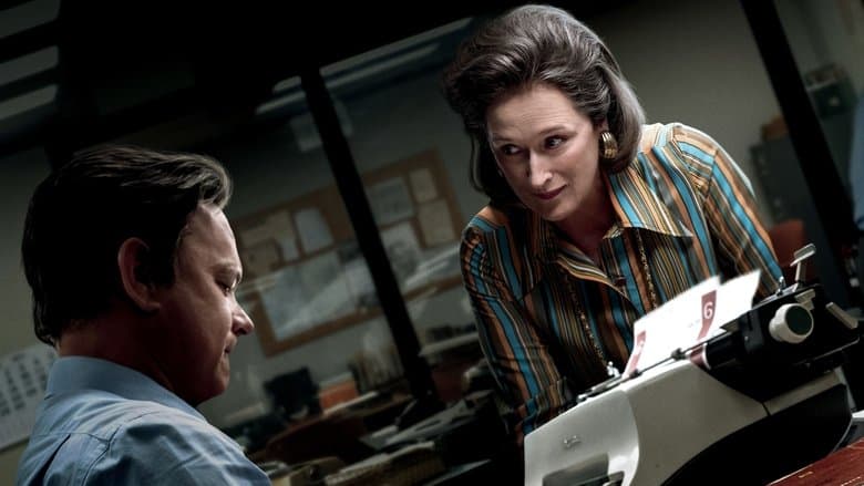 The Post - imagine 2